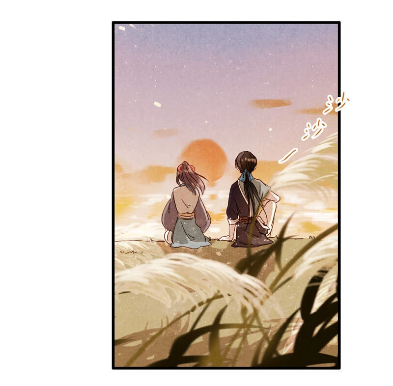 Thiếu Nữ Tản Mộng Đàm Chapter 46 - 27