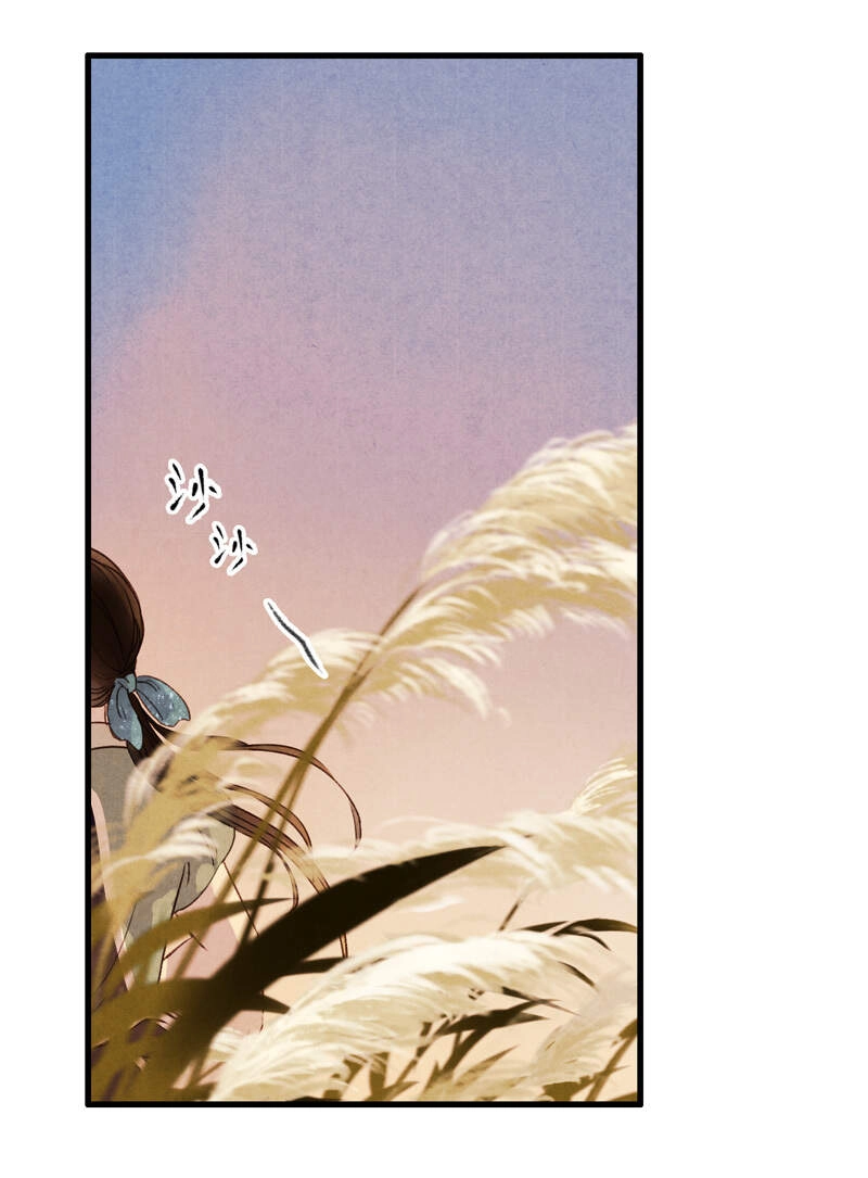 Thiếu Nữ Tản Mộng Đàm Chapter 46 - 38