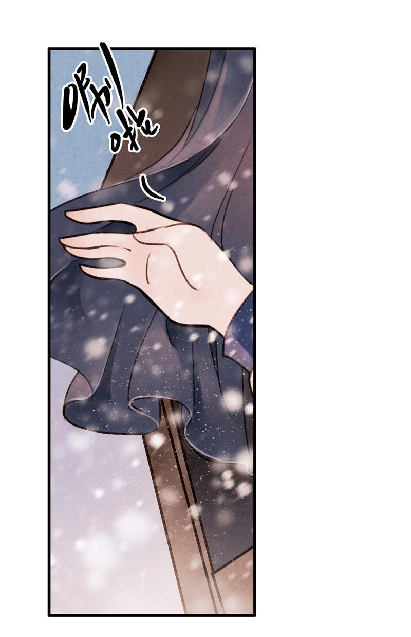 Thiếu Nữ Tản Mộng Đàm Chapter 46 - 48