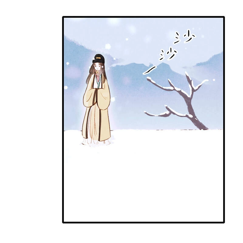 Thiếu Nữ Tản Mộng Đàm Chapter 46 - 51