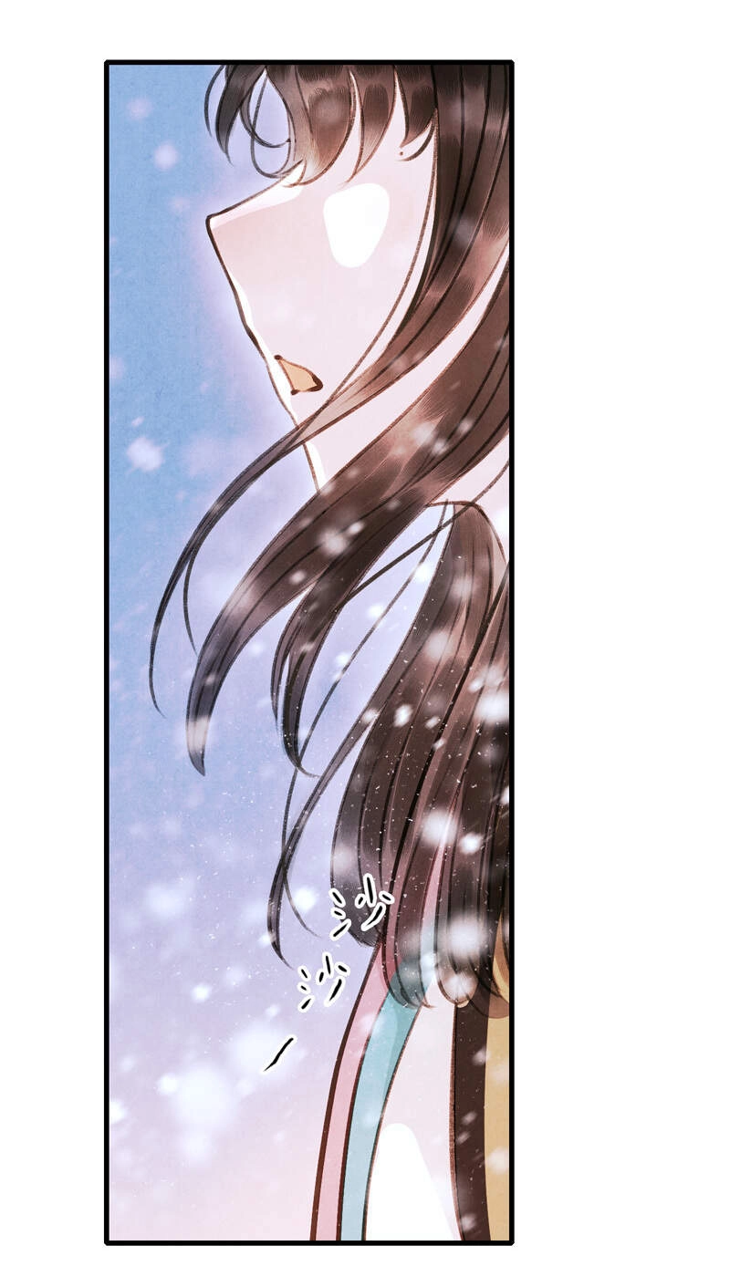 Thiếu Nữ Tản Mộng Đàm Chapter 46 - 52