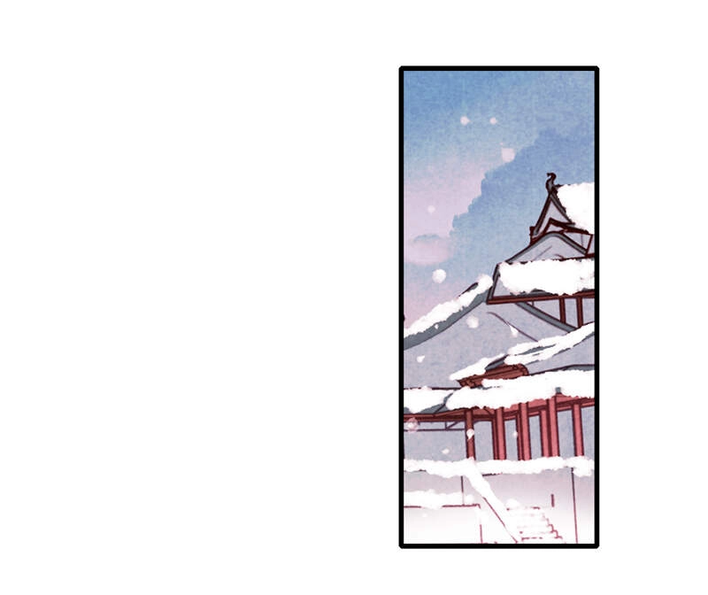 Thiếu Nữ Tản Mộng Đàm Chapter 47 - 4