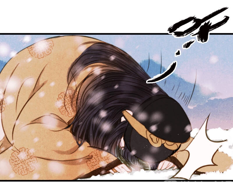 Thiếu Nữ Tản Mộng Đàm Chapter 47 - 7