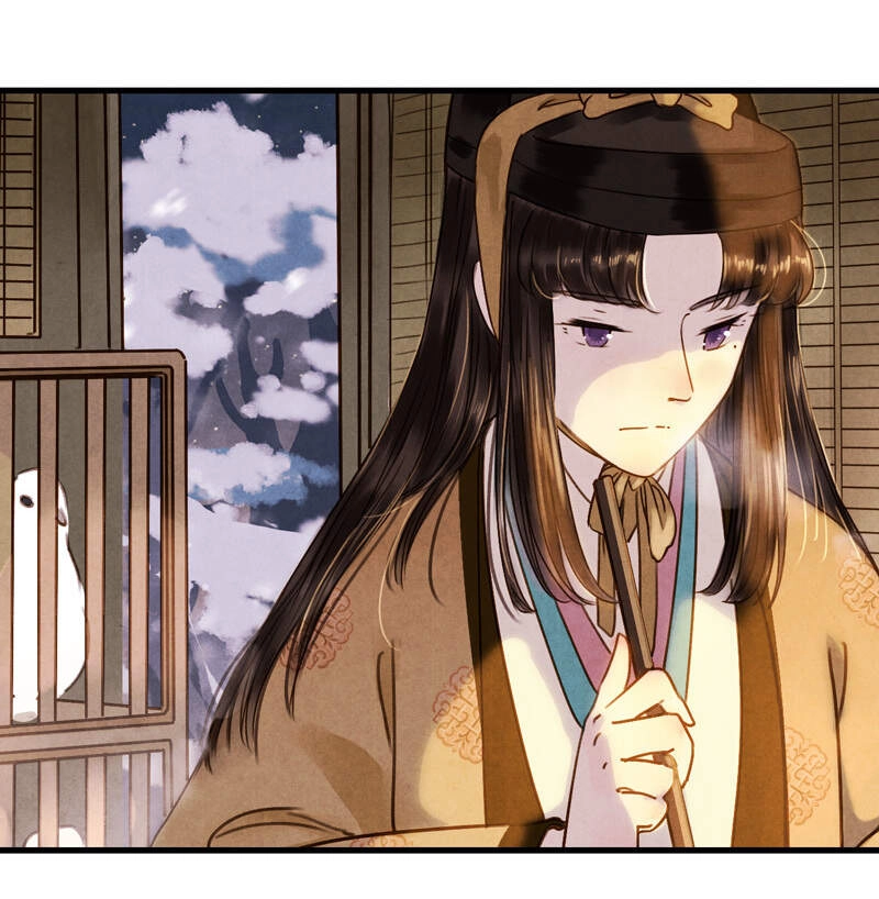 Thiếu Nữ Tản Mộng Đàm Chapter 47 - 24