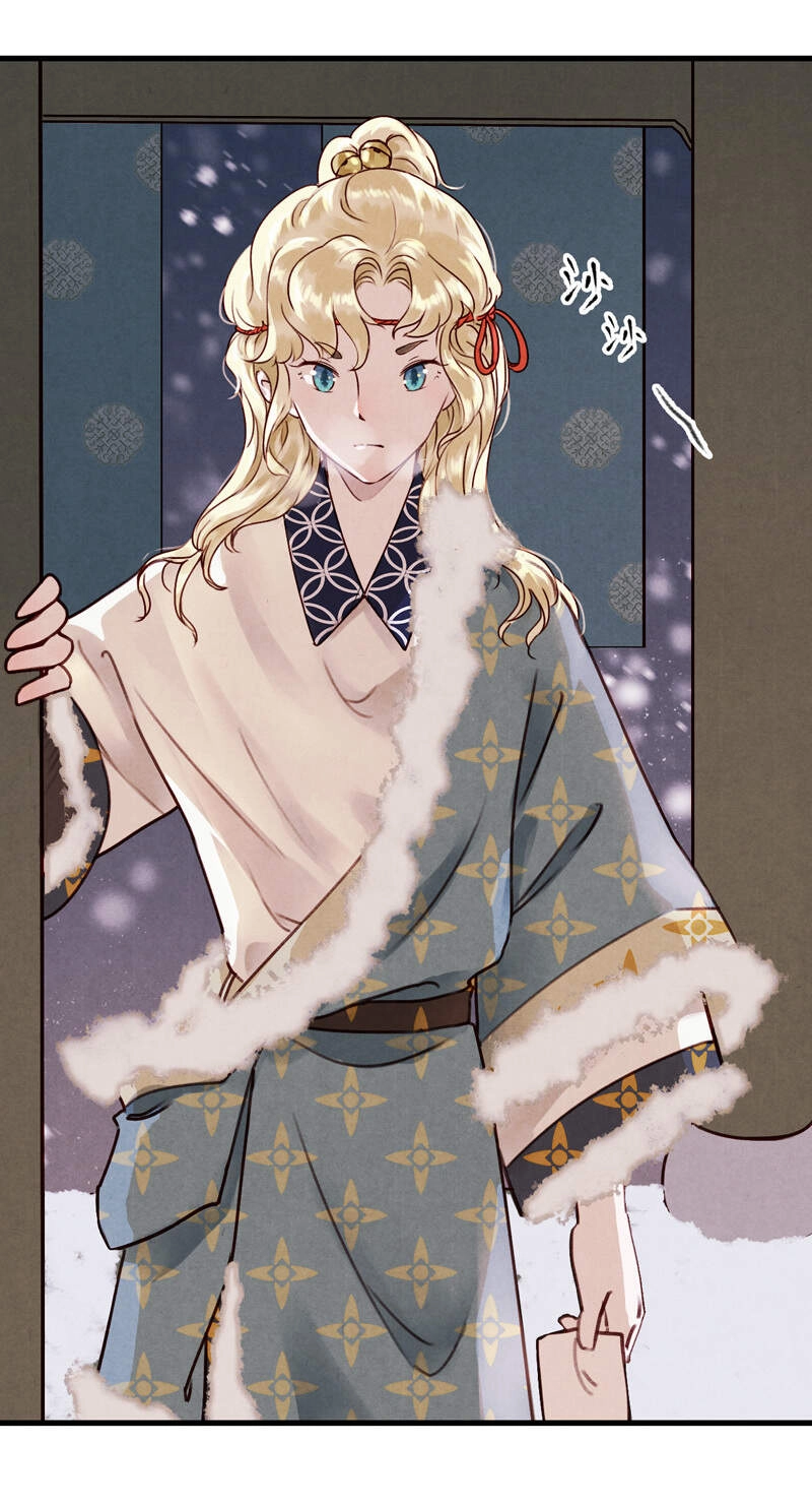 Thiếu Nữ Tản Mộng Đàm Chapter 47 - 34