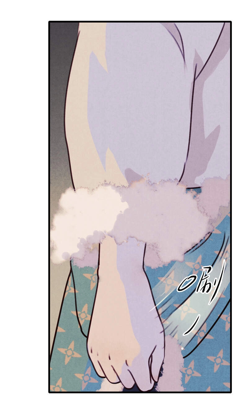 Thiếu Nữ Tản Mộng Đàm Chapter 47 - 49