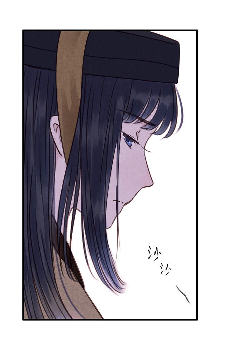 Thiếu Nữ Tản Mộng Đàm Chapter 47 - 52