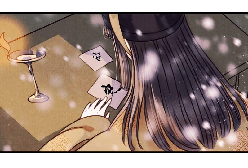 Thiếu Nữ Tản Mộng Đàm Chapter 47 - 56