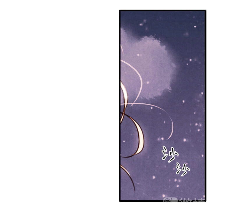 Thiếu Nữ Tản Mộng Đàm Chapter 48 - 12