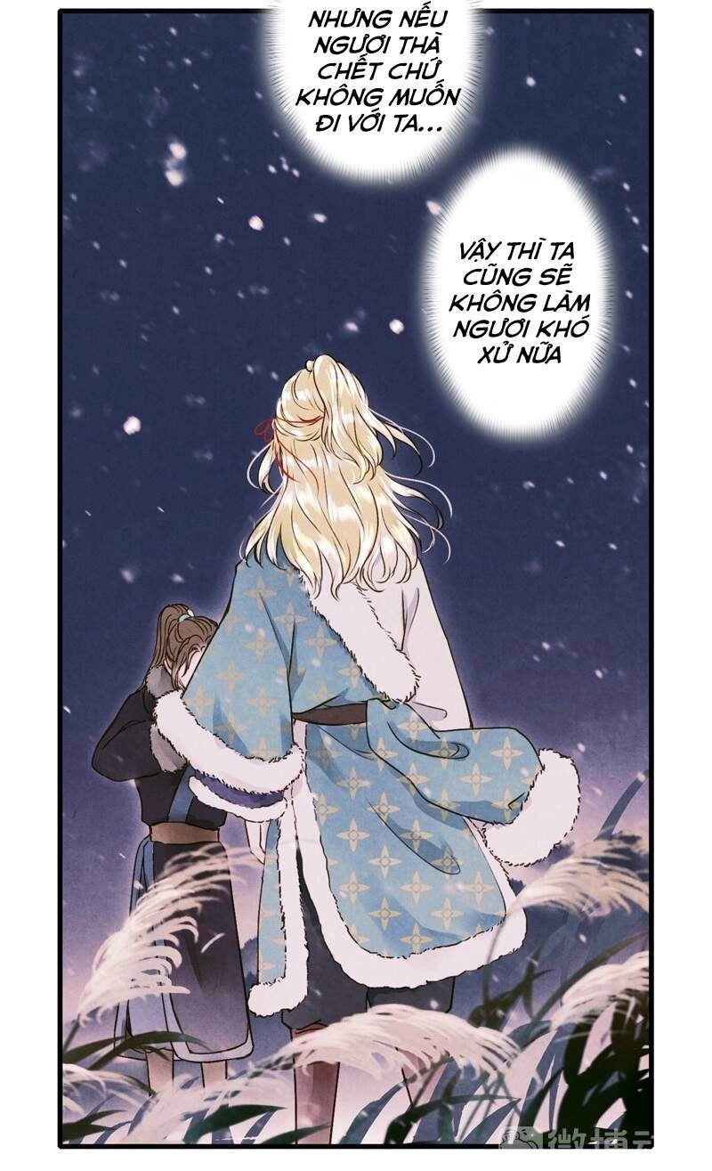 Thiếu Nữ Tản Mộng Đàm Chapter 48 - 17