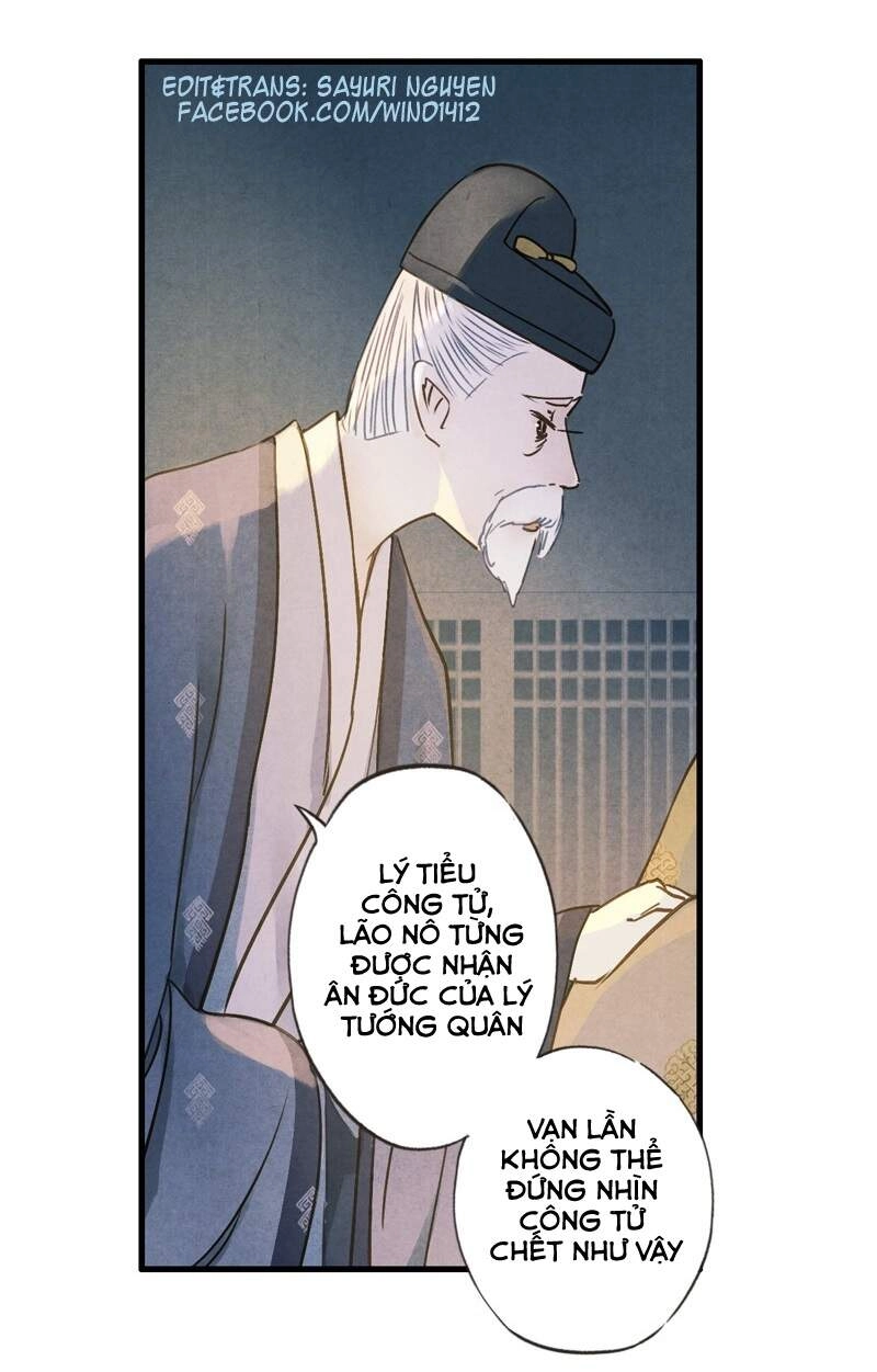 Thiếu Nữ Tản Mộng Đàm Chapter 48 - 26