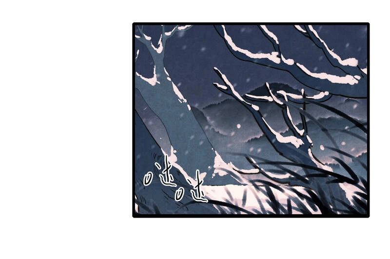 Thiếu Nữ Tản Mộng Đàm Chapter 48 - 33