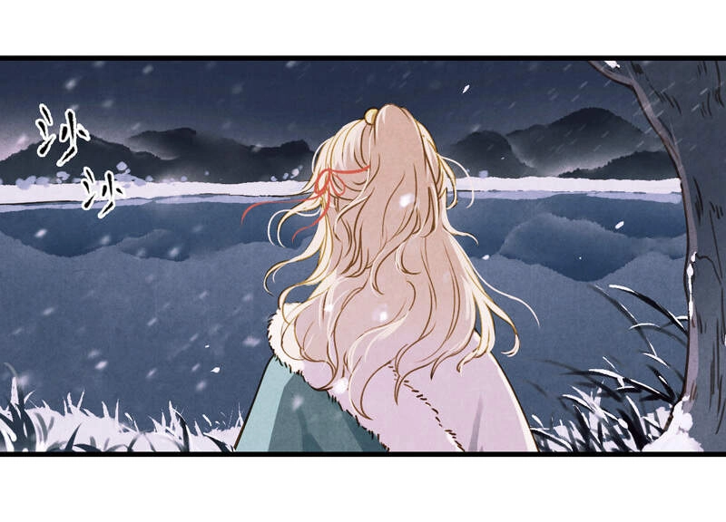 Thiếu Nữ Tản Mộng Đàm Chapter 48 - 39