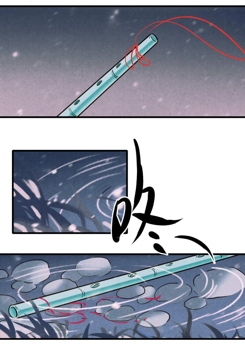 Thiếu Nữ Tản Mộng Đàm Chapter 48 - 47