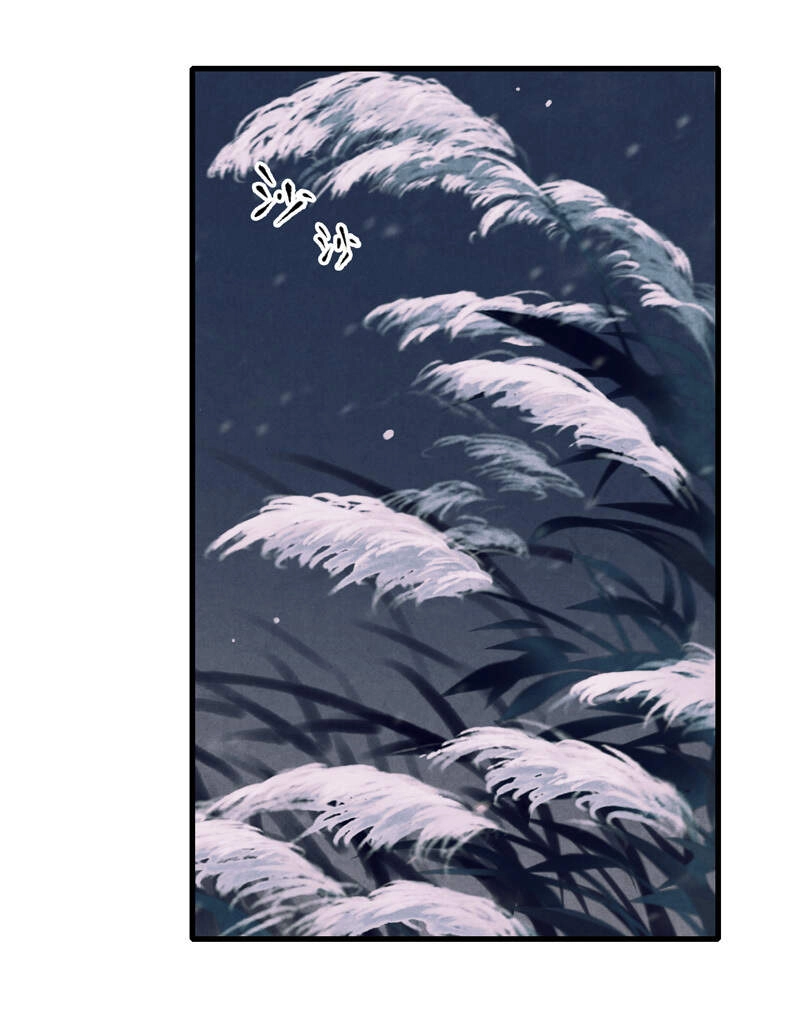 Thiếu Nữ Tản Mộng Đàm Chapter 48 - 49