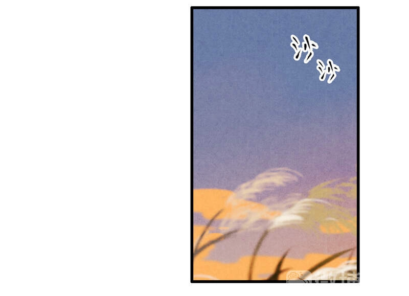 Thiếu Nữ Tản Mộng Đàm Chapter 48 - 60