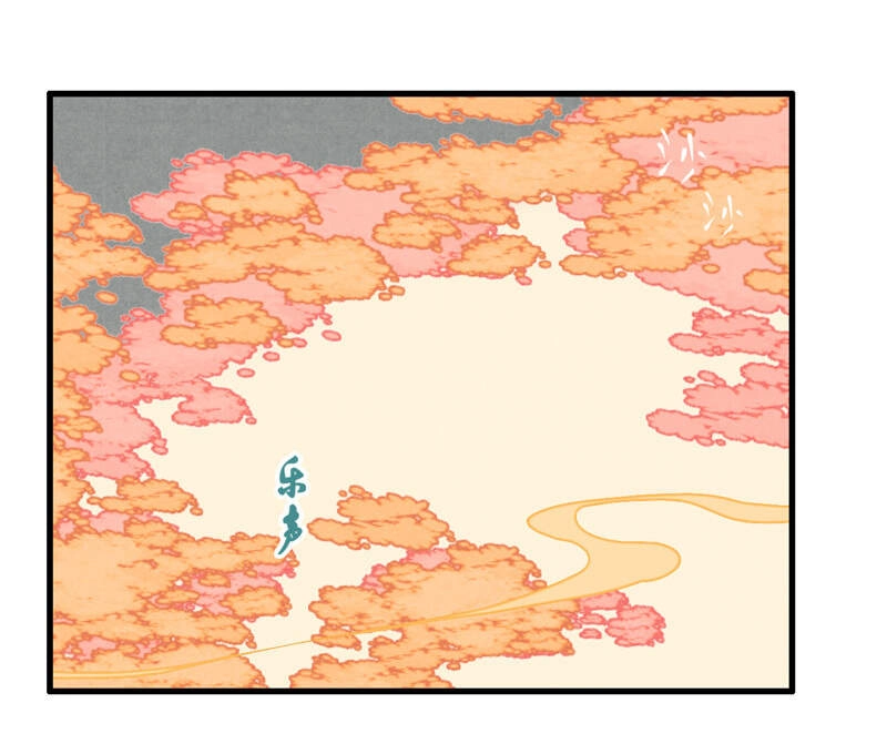 Thiếu Nữ Tản Mộng Đàm Chapter 48 - 69