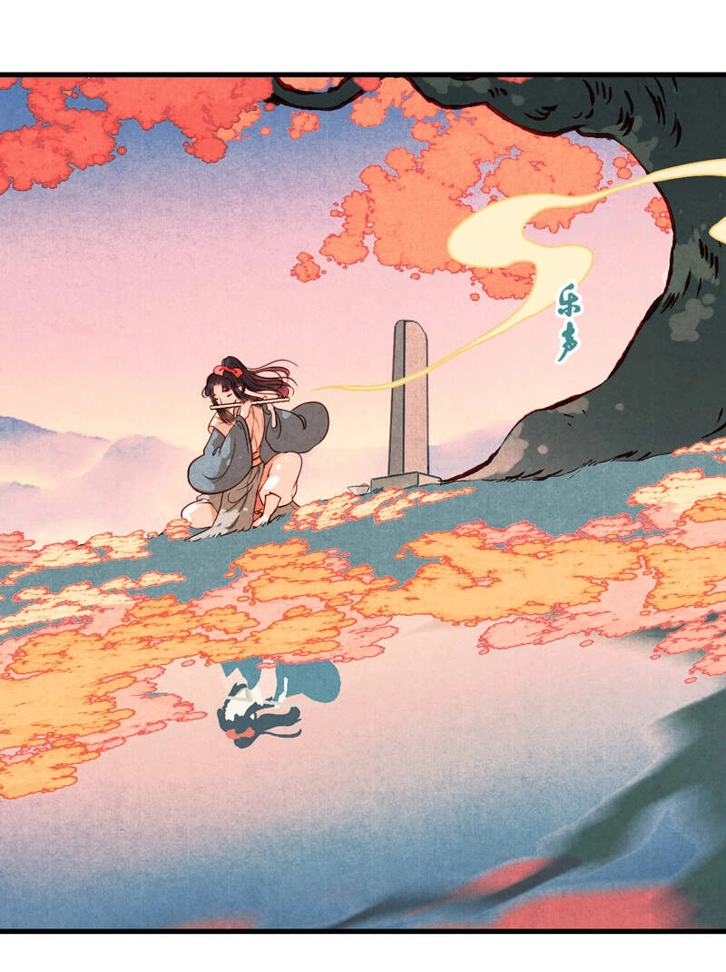 Thiếu Nữ Tản Mộng Đàm Chapter 48 - 72