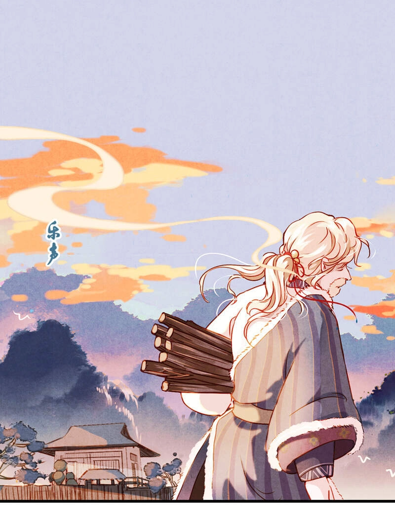 Thiếu Nữ Tản Mộng Đàm Chapter 48 - 77