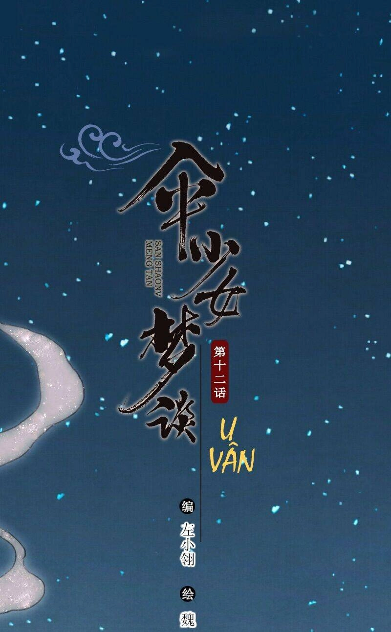 Thiếu Nữ Tản Mộng Đàm Chapter 49 - 2