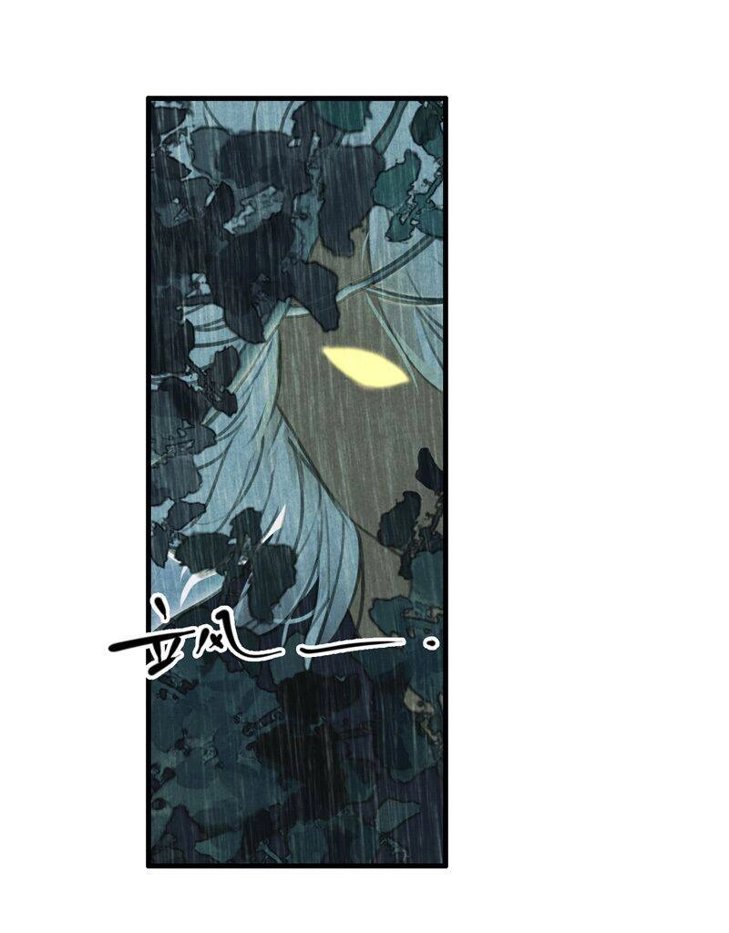 Thiếu Nữ Tản Mộng Đàm Chapter 49 - 14