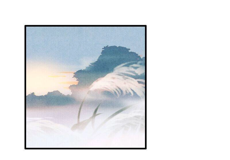 Thiếu Nữ Tản Mộng Đàm Chapter 49 - 30