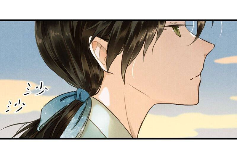 Thiếu Nữ Tản Mộng Đàm Chapter 49 - 35