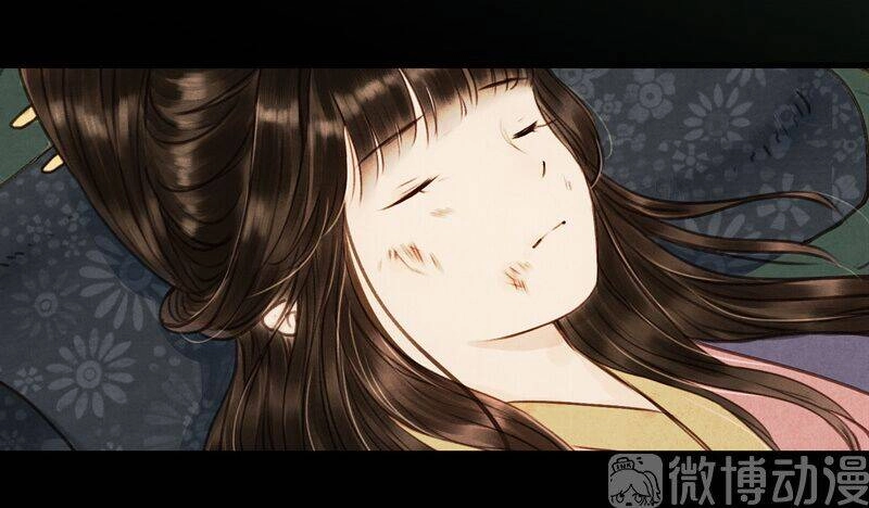 Thiếu Nữ Tản Mộng Đàm Chapter 49 - 38