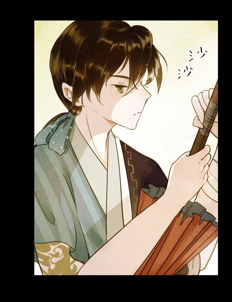 Thiếu Nữ Tản Mộng Đàm Chapter 49 - 40