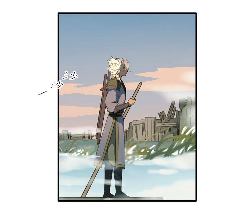 Thiếu Nữ Tản Mộng Đàm Chapter 50 - 6