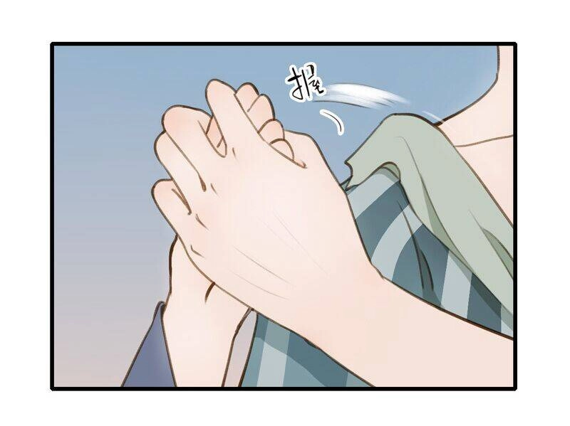 Thiếu Nữ Tản Mộng Đàm Chapter 50 - 14