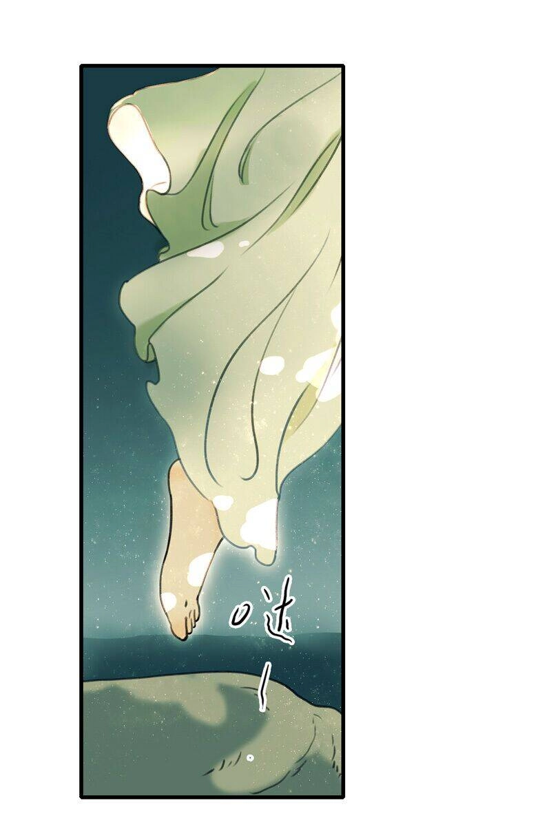 Thiếu Nữ Tản Mộng Đàm Chapter 50 - 26