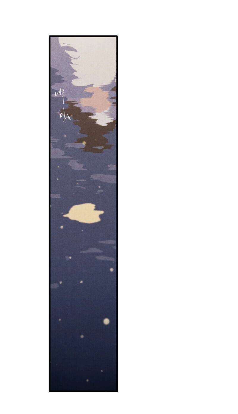 Thiếu Nữ Tản Mộng Đàm Chapter 51 - 4