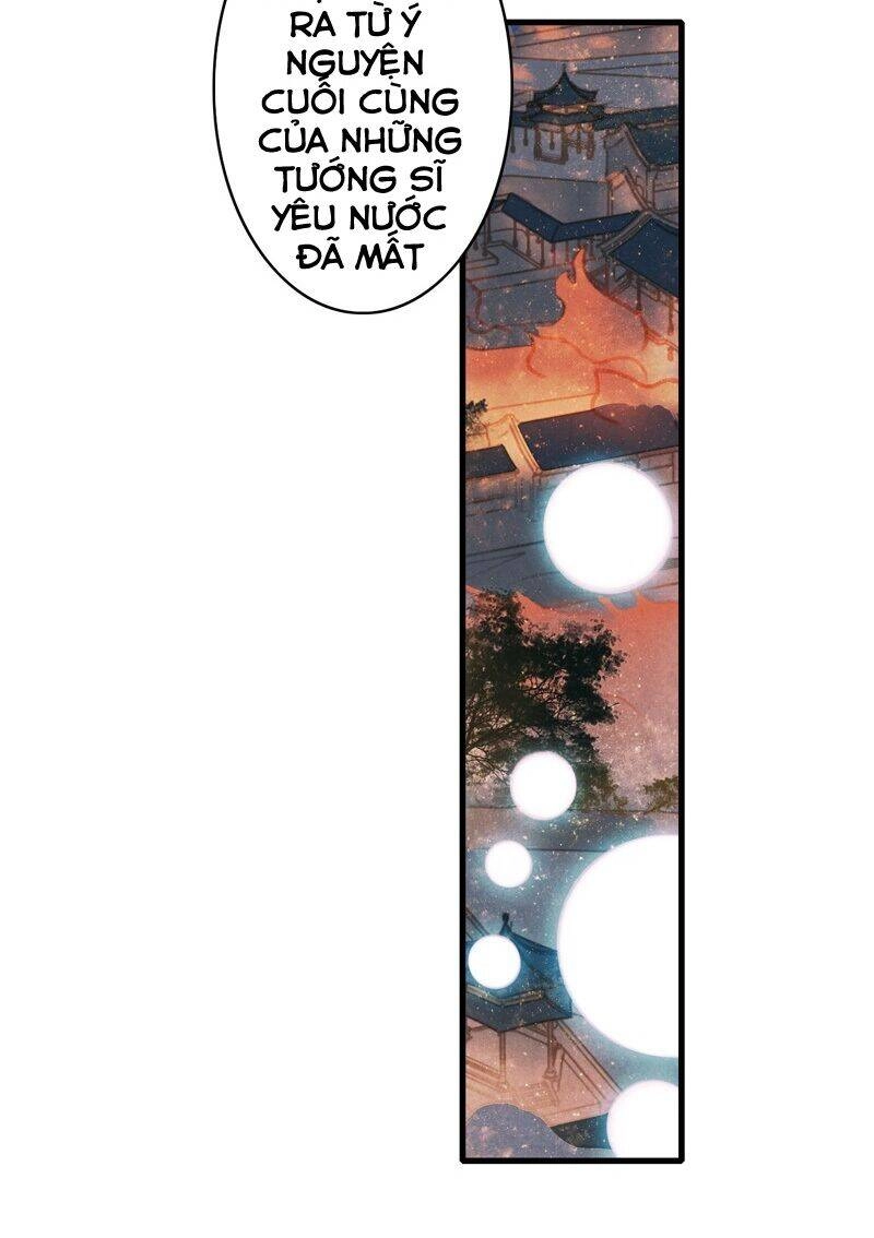 Thiếu Nữ Tản Mộng Đàm Chapter 51 - 13