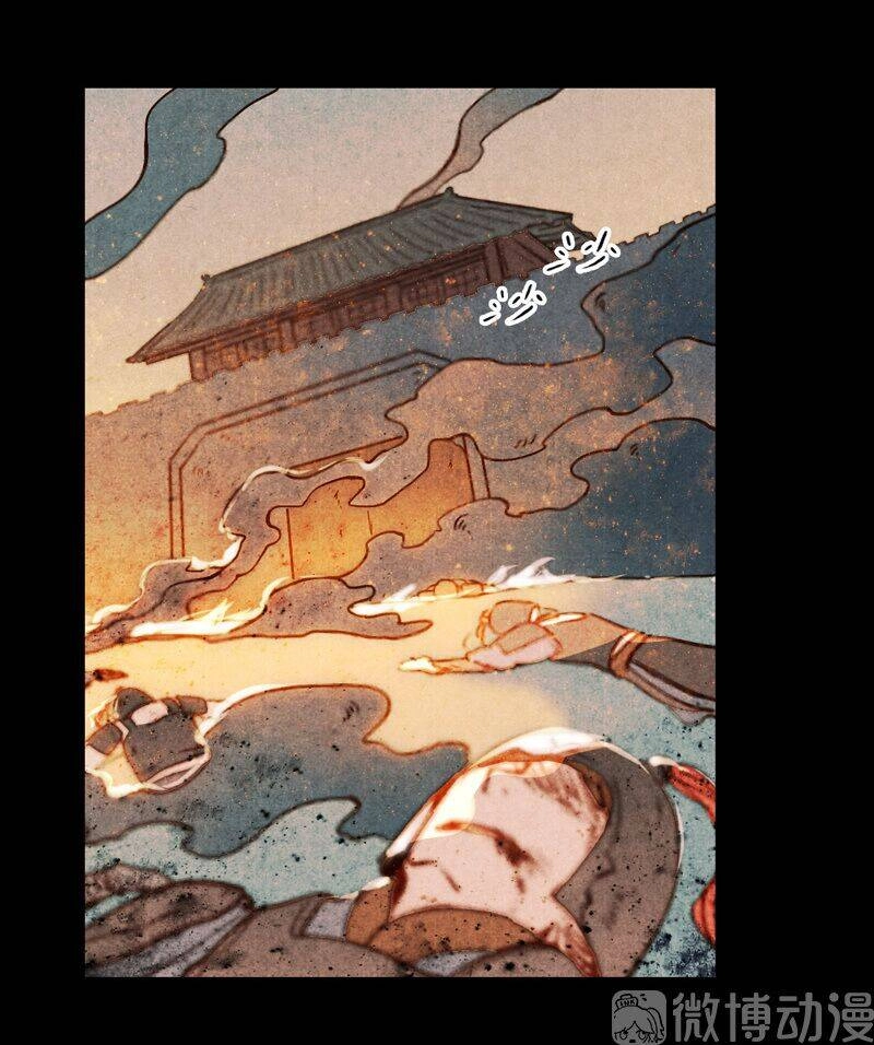 Thiếu Nữ Tản Mộng Đàm Chapter 51 - 23