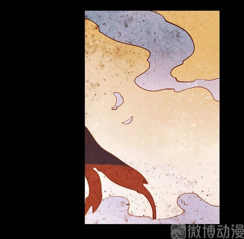 Thiếu Nữ Tản Mộng Đàm Chapter 51 - 30