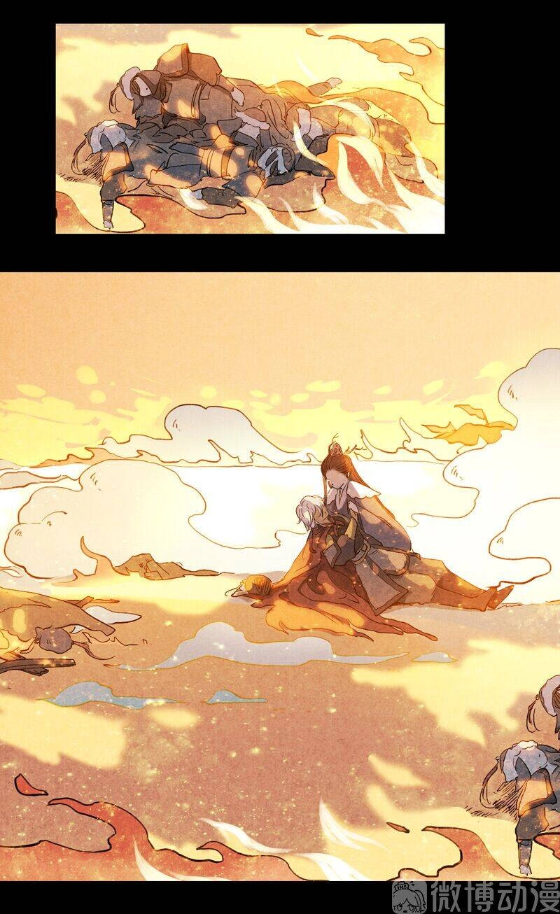 Thiếu Nữ Tản Mộng Đàm Chapter 51 - 43