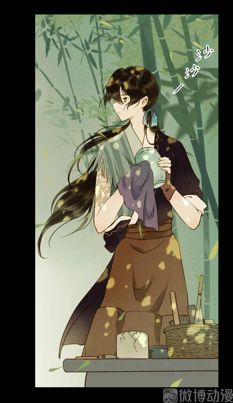 Thiếu Nữ Tản Mộng Đàm Chapter 52 - 19