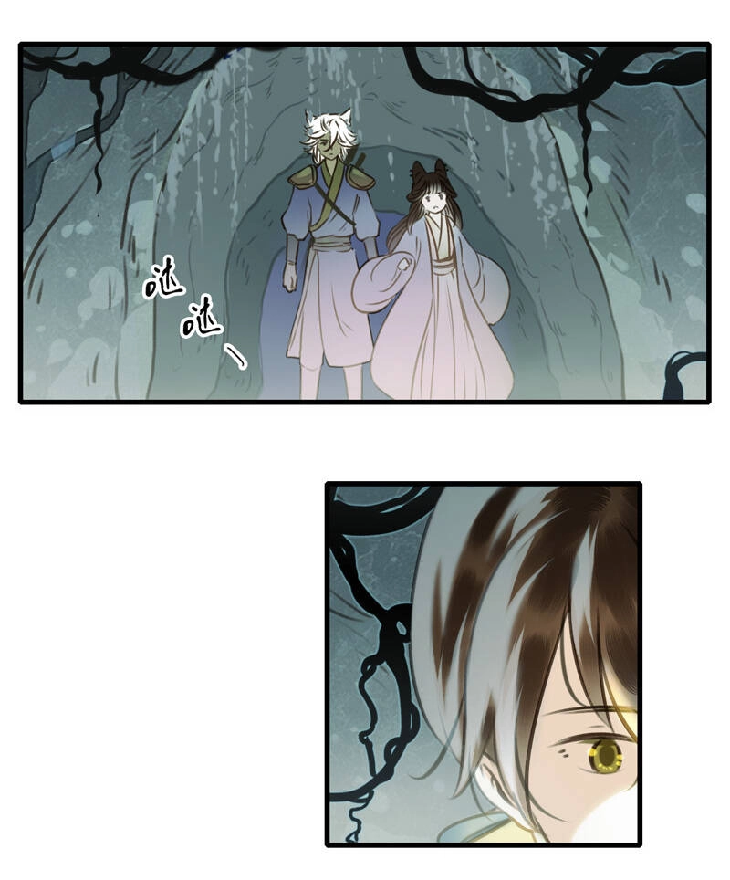 Thiếu Nữ Tản Mộng Đàm Chapter 52 - 36