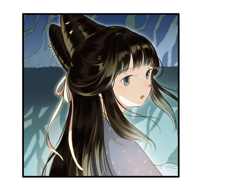 Thiếu Nữ Tản Mộng Đàm Chapter 52 - 44