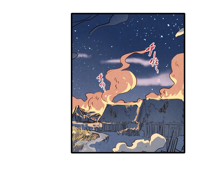 Thiếu Nữ Tản Mộng Đàm Chapter 52 - 55