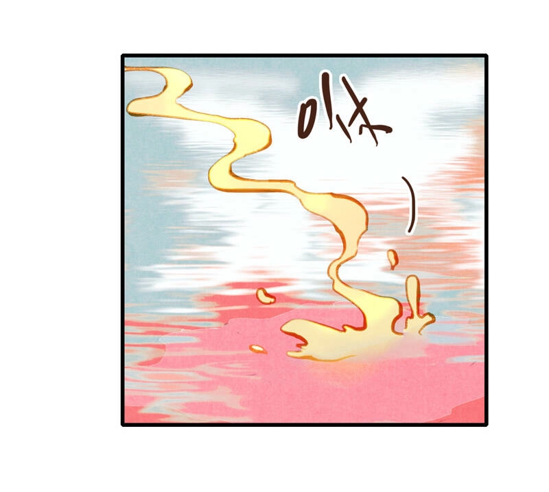 Thiếu Nữ Tản Mộng Đàm Chapter 53 - 13