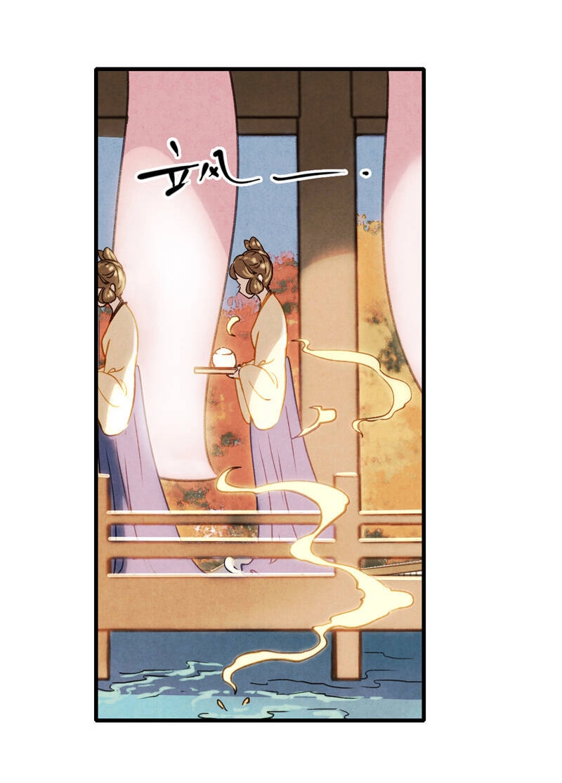 Thiếu Nữ Tản Mộng Đàm Chapter 53 - 14