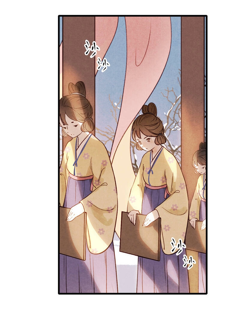 Thiếu Nữ Tản Mộng Đàm Chapter 53 - 18