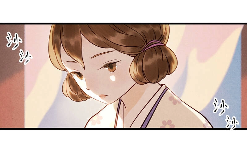 Thiếu Nữ Tản Mộng Đàm Chapter 53 - 19