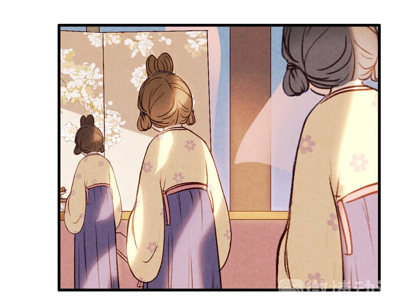 Thiếu Nữ Tản Mộng Đàm Chapter 53 - 21