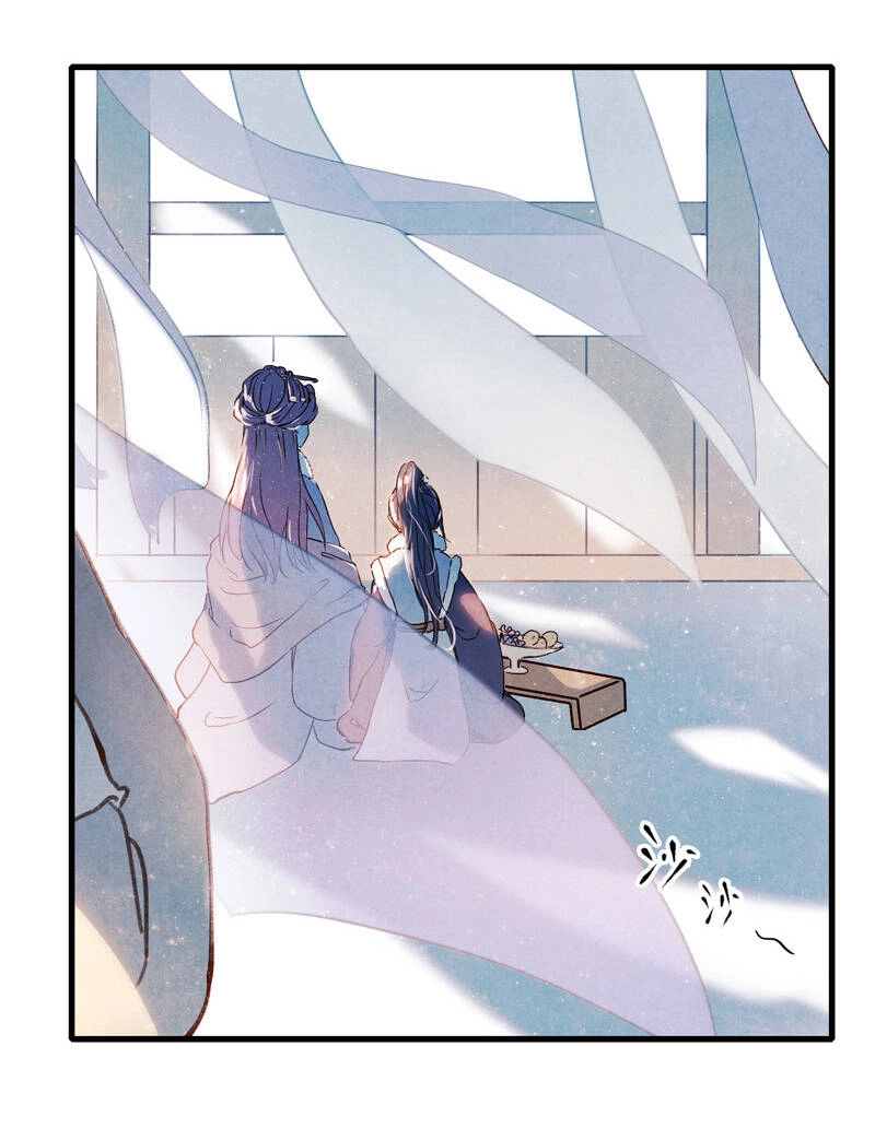 Thiếu Nữ Tản Mộng Đàm Chapter 53 - 29