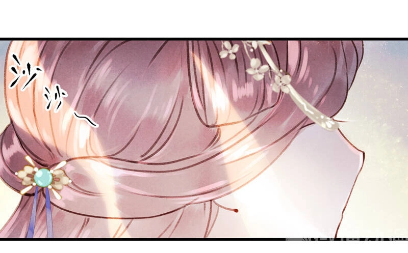 Thiếu Nữ Tản Mộng Đàm Chapter 53 - 30