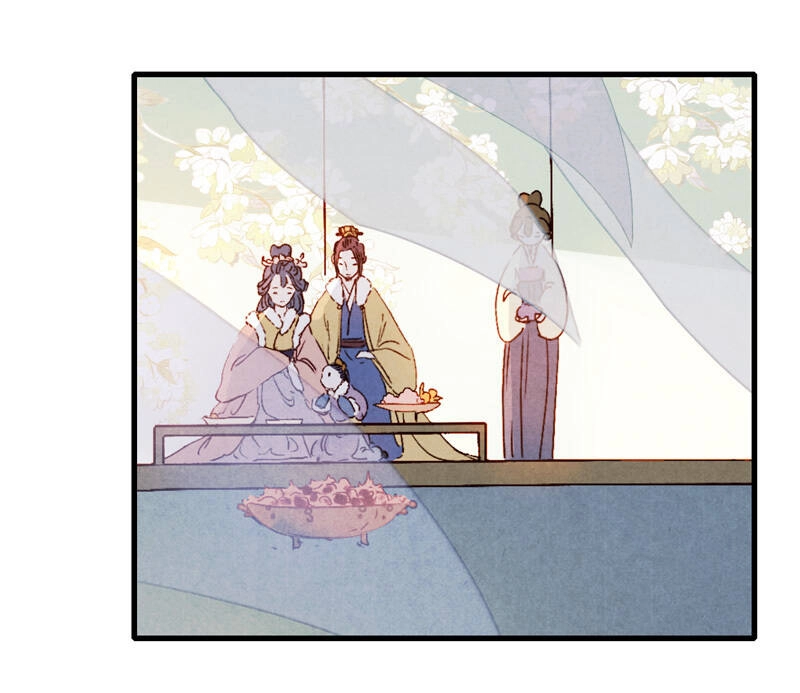 Thiếu Nữ Tản Mộng Đàm Chapter 53 - 33