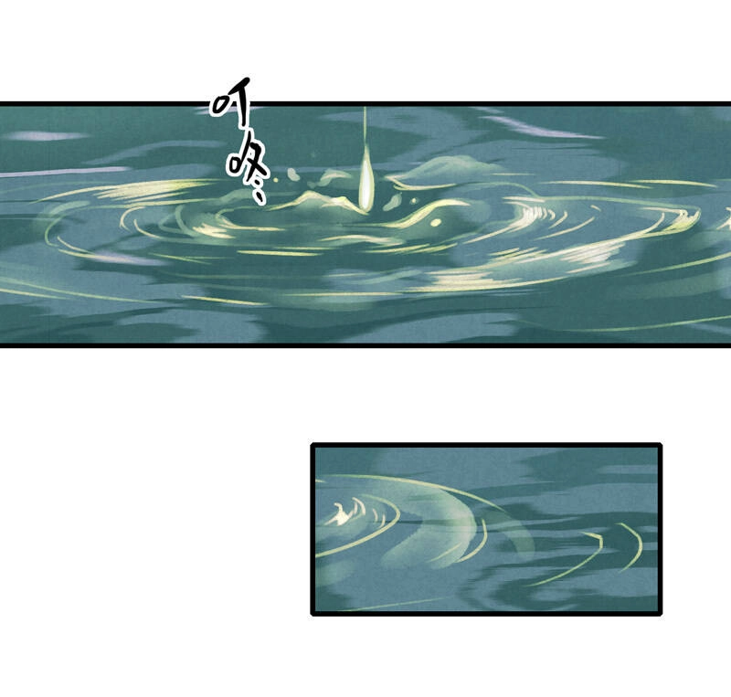 Thiếu Nữ Tản Mộng Đàm Chapter 53 - 35